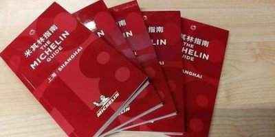 ​米其林一星餐厅吃一顿要多少钱(米其林餐厅三星吃一顿多少钱)