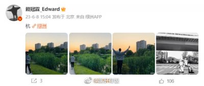 ​赖冠霖今年没有参加高考 曾作为导演已经拍摄短片