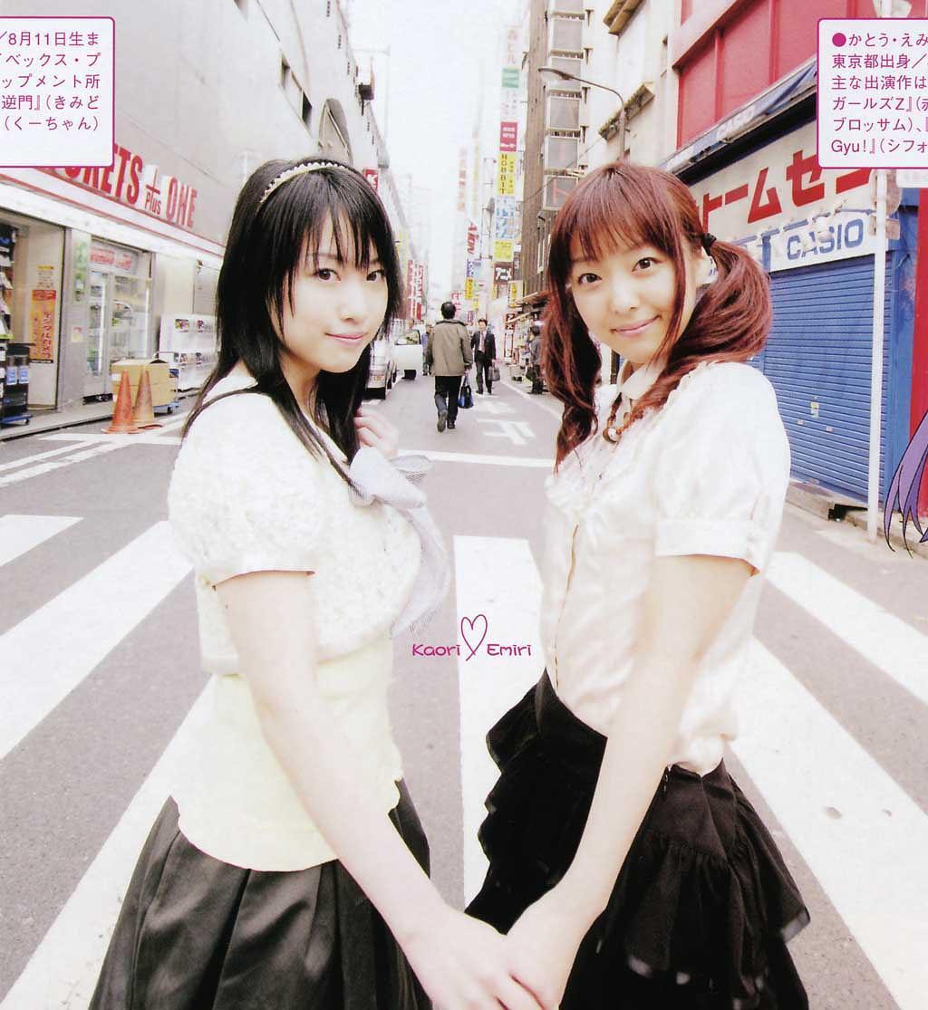 加藤英美里（Emiri Katou）个人资料写真作品