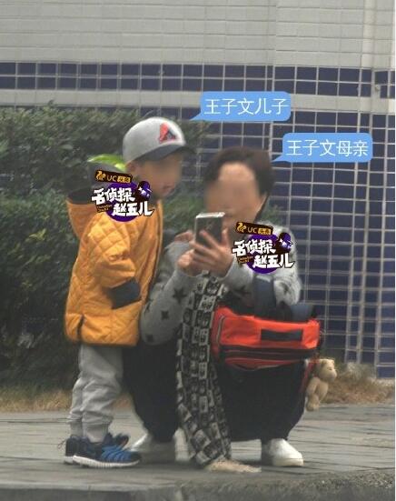王子文老公刘丰源个人资料 王子文为什么离婚-图2