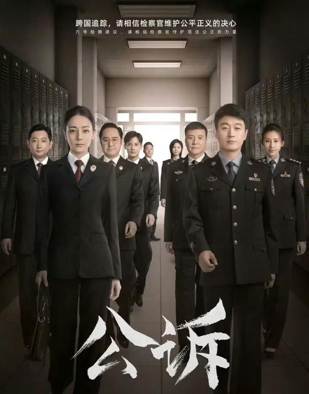 腾讯视频排播计划(腾讯新剧排播表)