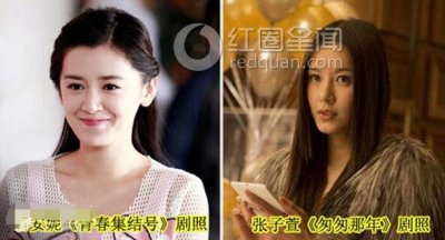 ​石安妮跟张子萱什么关系石安妮整容了吗