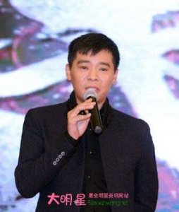 ​沈陶然个人资料，林继东和沈陶然