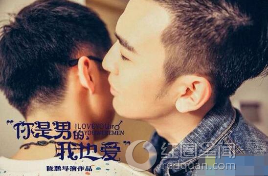 孔垂楠公布恋情 孔垂楠是直男吗