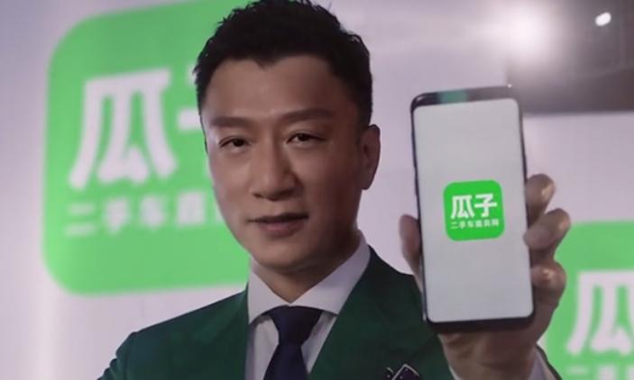 孙红雷判刑2年因广告被罚30亿巨款被这个广告给坑惨了