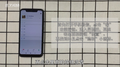 ​微信拉黑了怎么恢复