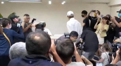 ​台媒曝炎亚纶去记者会未提前告知 带7人闯入现场