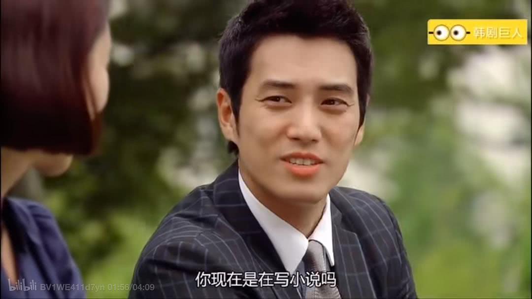 朱相昱个人资料写真作品