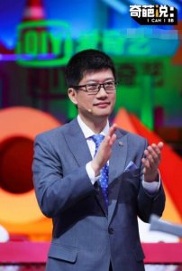 ​奇葩说薛兆丰哪里人结婚了吗薛兆丰到底什么水平