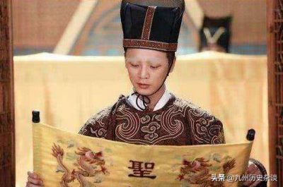 ​古代的圣旨是什么颜色_圣旨都是金黄色的吗