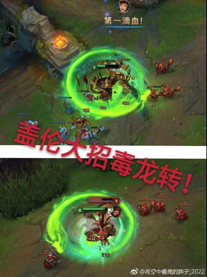 王源毒龙钻是什么_王源粉丝和杨超越粉丝互撕 王源毒龙钻是什么_王源粉丝和杨超越粉丝互撕