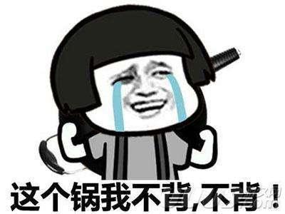 王源毒龙钻是什么_王源粉丝和杨超越粉丝互撕 王源毒龙钻是什么_王源粉丝和杨超越粉丝互撕