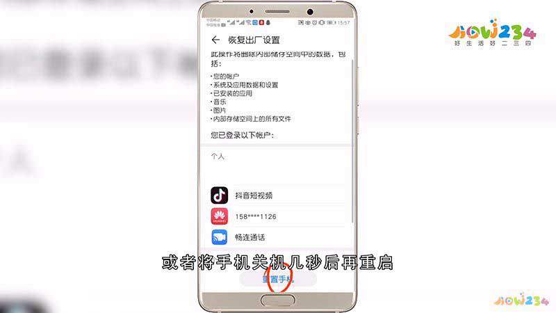 为什么我的空间进不去_QQ空间打不开的解决方法