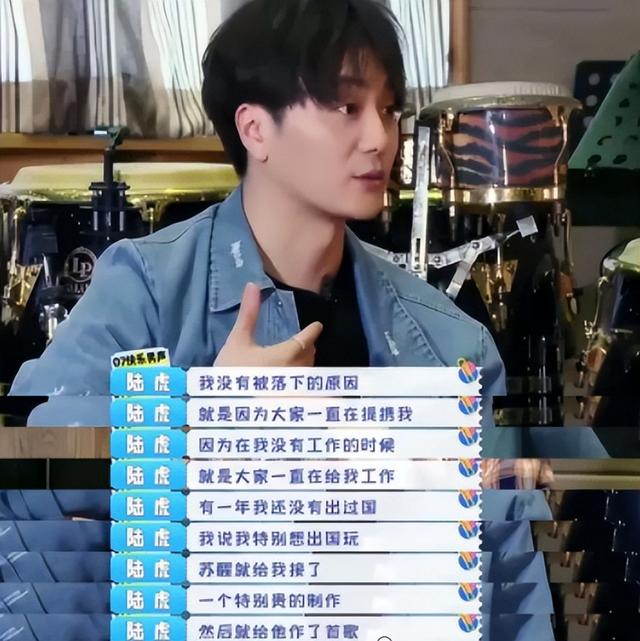 何洁苏醒为什么被淘汰（34再次翻红）(61)