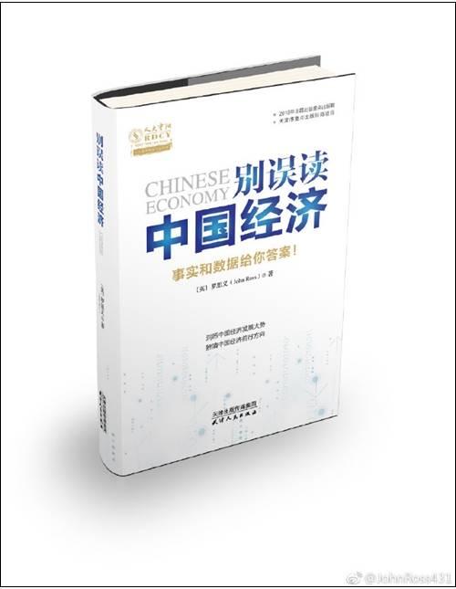 特朗普做了什么为什么需要被特赦(是什么让特朗普)(3)