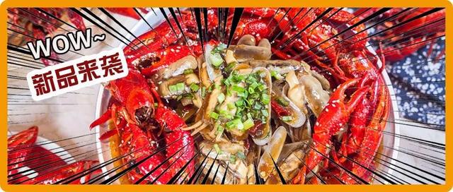 网上最火的潮牌是什么(番禺8090后的潮牌)(35)