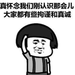 网上最火的潮牌是什么(番禺8090后的潮牌)(31)