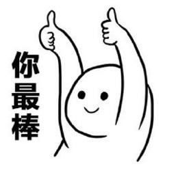 网上最火的潮牌是什么(番禺8090后的潮牌)(18)