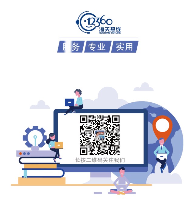 霍乱病原怎么预防（霍乱知识知多少）(9)