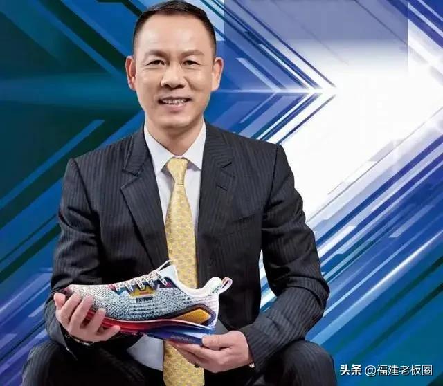 安踏特步多少亿（安踏特步361度的老板为什么都姓丁）(4)