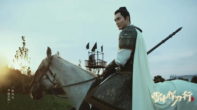 徐骁六位义子实力排名（徐骁六个义子分别是什么结局）(5)