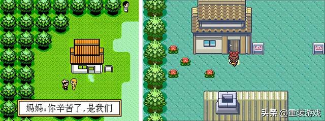 口袋妖怪究竟是干什么的(当年南晶科技口袋妖怪究竟抄得有多像原版)(3)