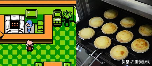 口袋妖怪究竟是干什么的(当年南晶科技口袋妖怪究竟抄得有多像原版)(12)