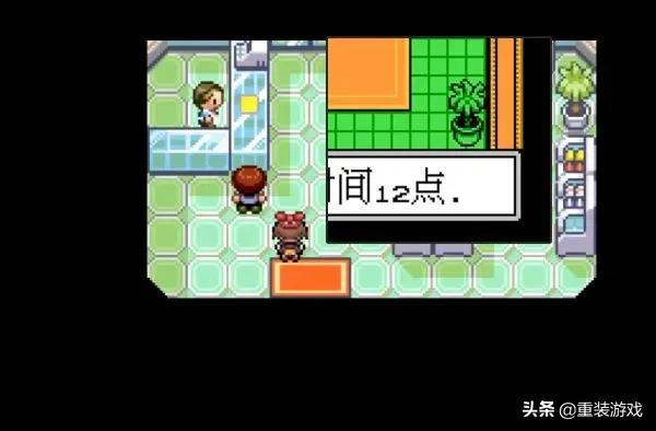 口袋妖怪究竟是干什么的(当年南晶科技口袋妖怪究竟抄得有多像原版)(7)