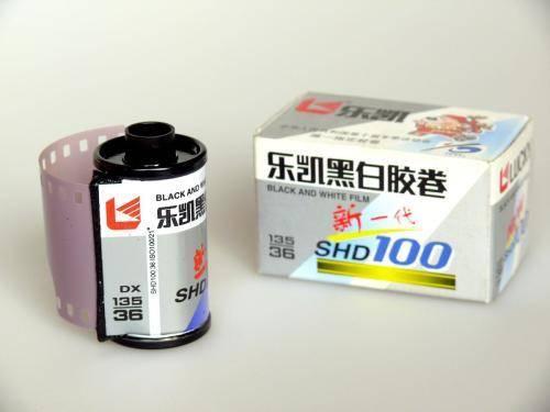 柯达胶卷衰败原因是什么（阻击柯达被称民族骄傲）(2)