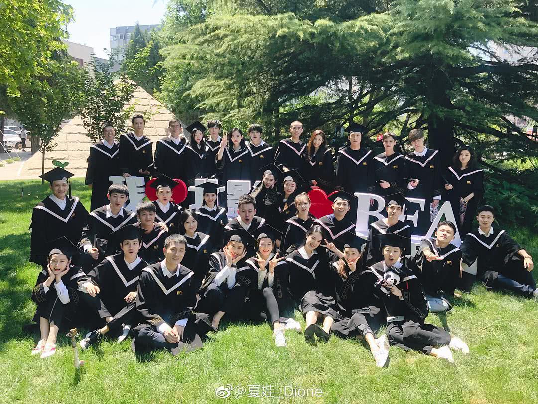 许淇杰个人资料写真作品