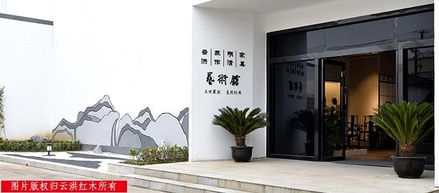 紫檀木头怎么鉴别 什么样的木头才是真正的紫檀(13)