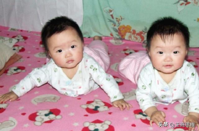 两头婚的本质是什么（我国悄然出现两头婚）(3)