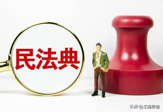 两头婚的本质是什么（我国悄然出现两头婚）(7)