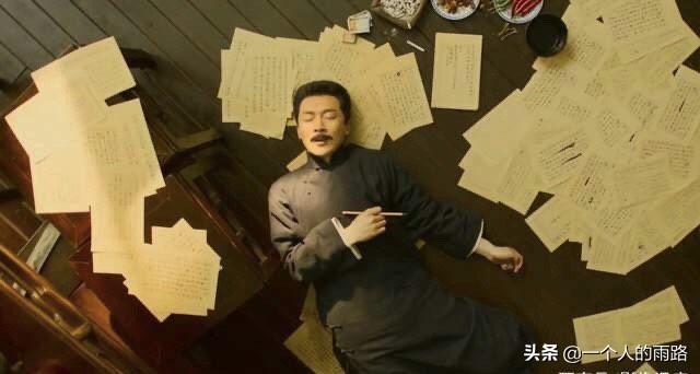 任正非的智慧是什么(任正非推荐的觉醒年代)(4)