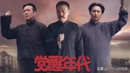 任正非的智慧是什么(任正非推荐的觉醒年代)(3)