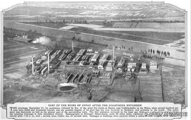 硝酸铵为何会发生爆炸（造成大爆炸的硝酸铵是什么）(4)