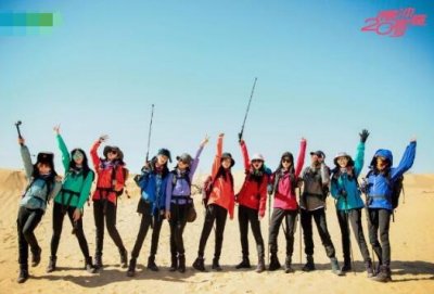 ​横冲直撞20岁在哪拍的