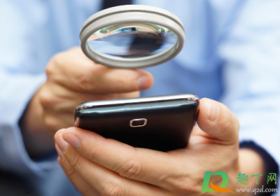 ​诈骗多少金额可以立案