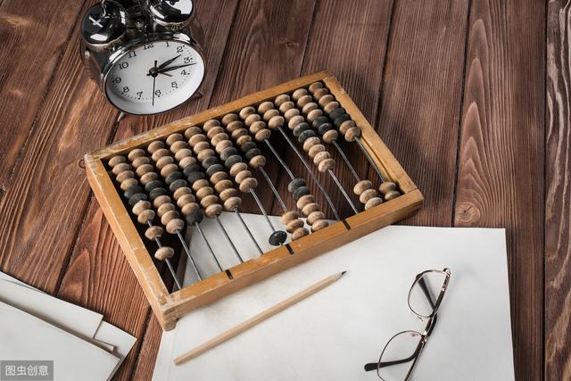 余额宝收益率为什么持续走低(余额宝收益跌破2)(2)