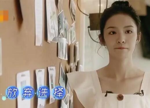 恋梦空间朱云慧哪一期退出