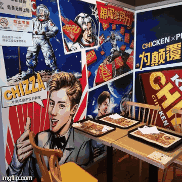 kfc的全鸡是炸鸡还是烤鸡（为什么KFC新晋网红CHIZZA倾倒亿万味蕾）(2)