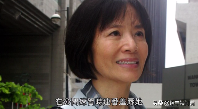 揭秘地下富婆俱乐部 奢靡生活让人大感震惊