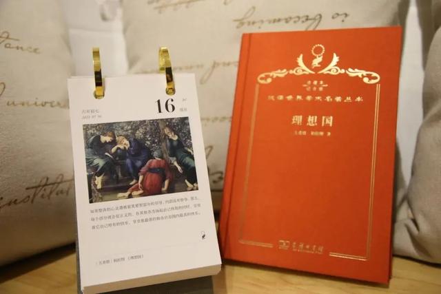 畅销新书籍推荐(新书速递21种)(3)