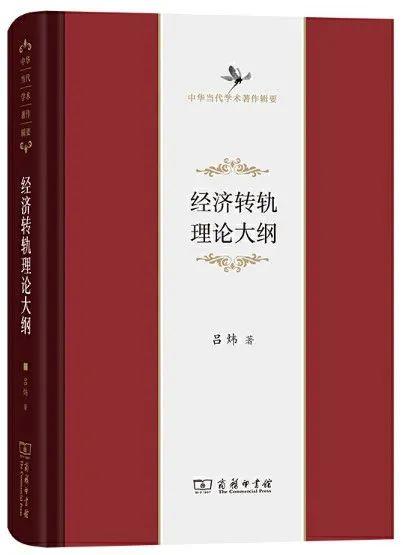 畅销新书籍推荐(新书速递21种)(21)