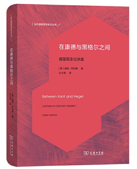 畅销新书籍推荐(新书速递21种)(4)