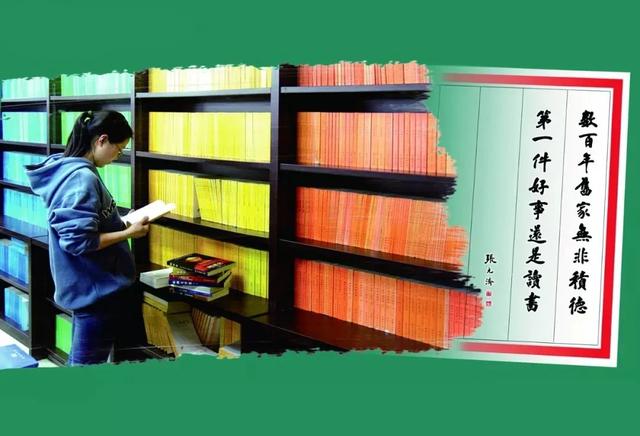 畅销新书籍推荐(新书速递21种)(2)