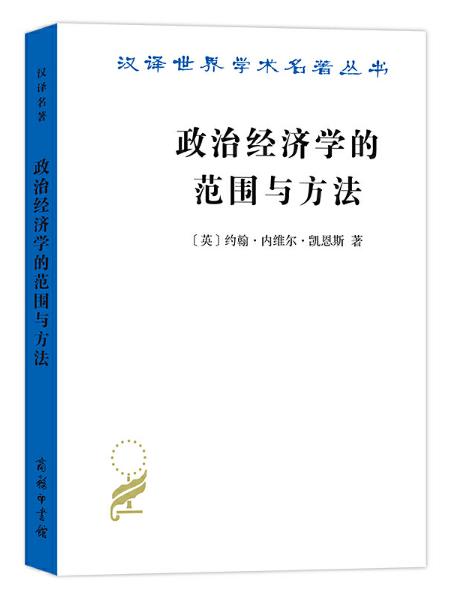 畅销新书籍推荐(新书速递21种)(19)