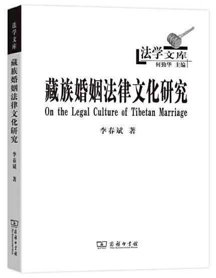 畅销新书籍推荐(新书速递21种)(17)