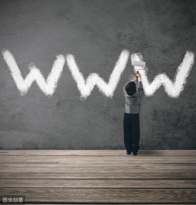 常见的6个顶级域名(想要进行域名投资)(2)