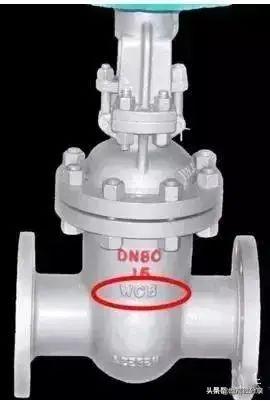 阀门型号及符号大全(阀门标识型号连接方式大全)(17)